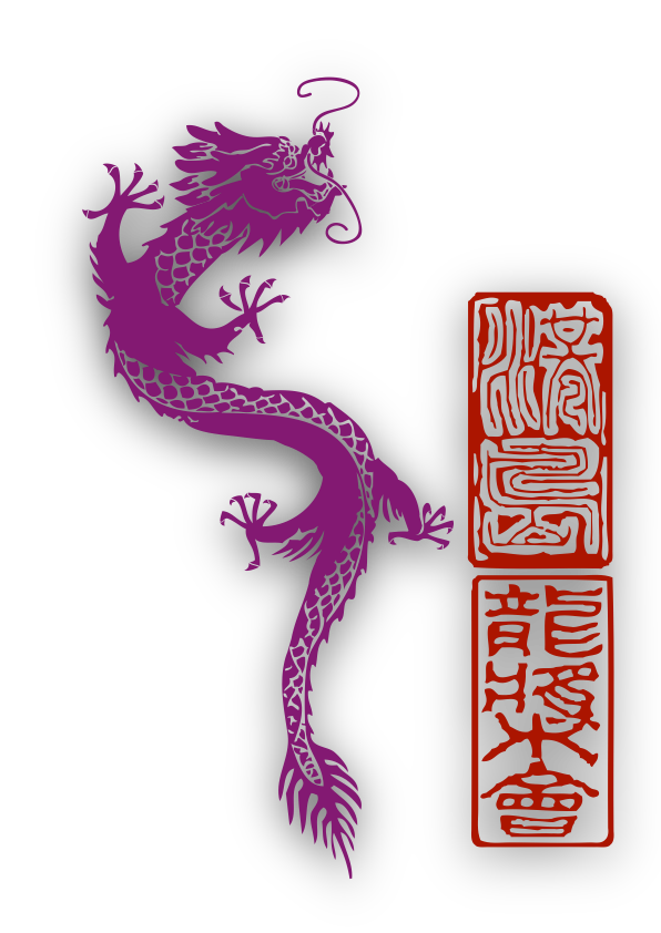 Hong Kong Island Paddle Club